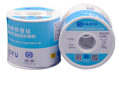 锡膏-1.jpg